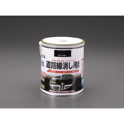 2.0kg ［水性］道路線消し用塗料