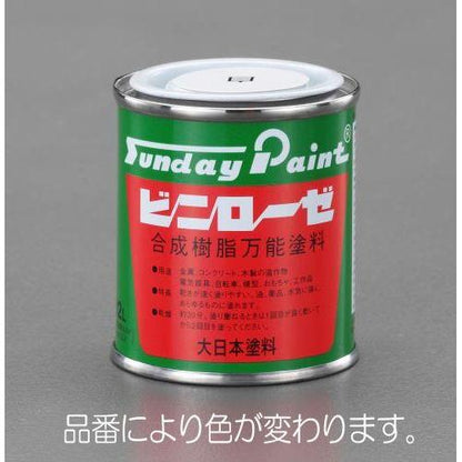 80ml 合成樹脂・万能塗料(白)