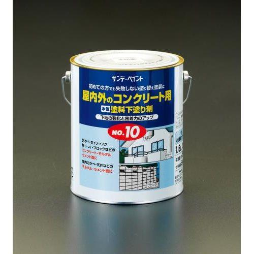 1.6L 下塗り剤(水性塗料)