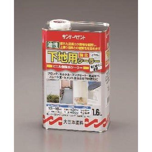 1.6L 下塗り剤(油性塗料)