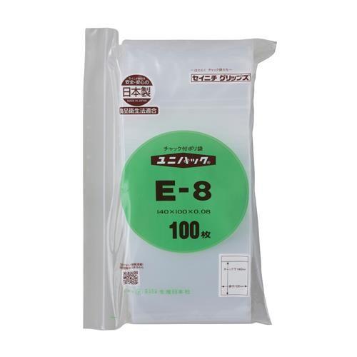 140x100mmポリ袋(チャック付/100枚
