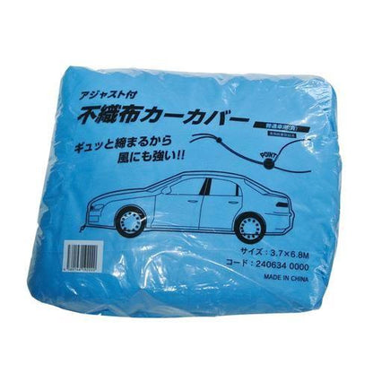 ［普通車用］ 自動車養生カバー