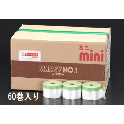 300mmx25mマスキングシート(外壁用/60巻