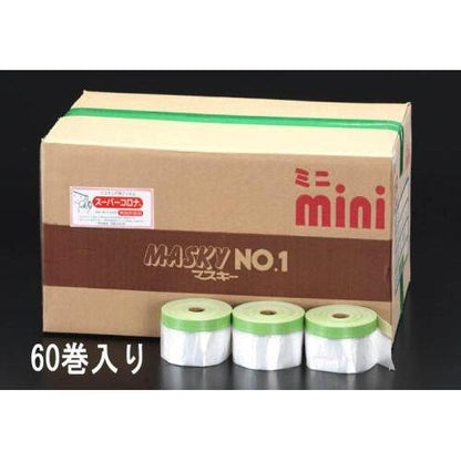 550mmx25mマスキングシート(外壁用/60巻
