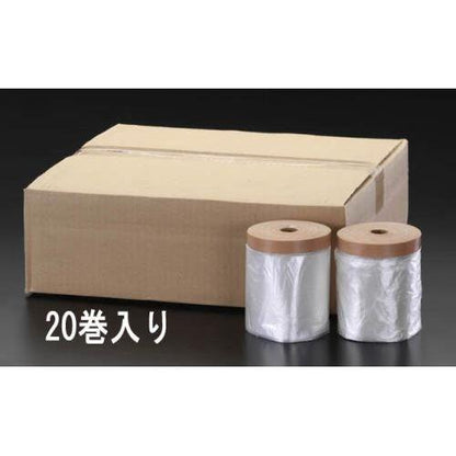 25m マスキングシート(外装用/20巻)