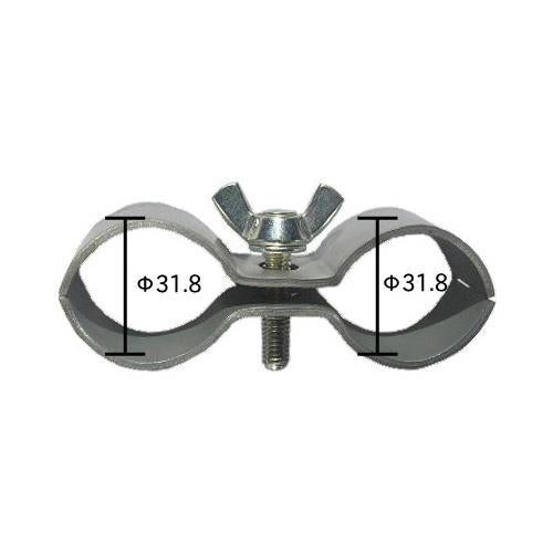 φ31.8mm パイプジョイント金具