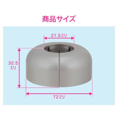 ワリザガネ(深型)