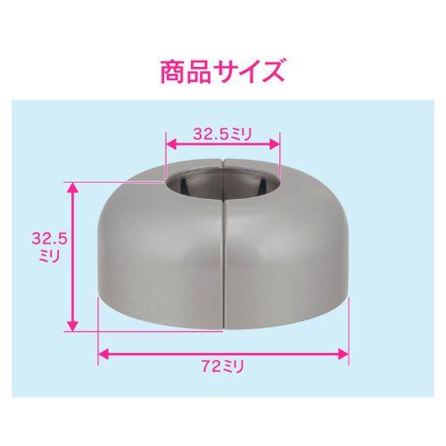 ワリザガネ(深型)