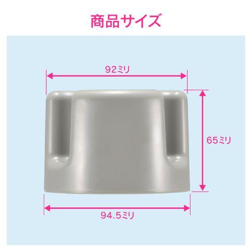 流し用トラップ防臭ワン