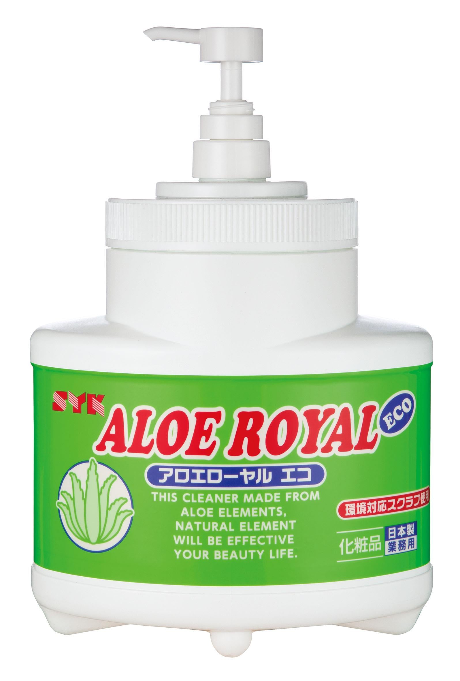 アロエローヤルエコ本体