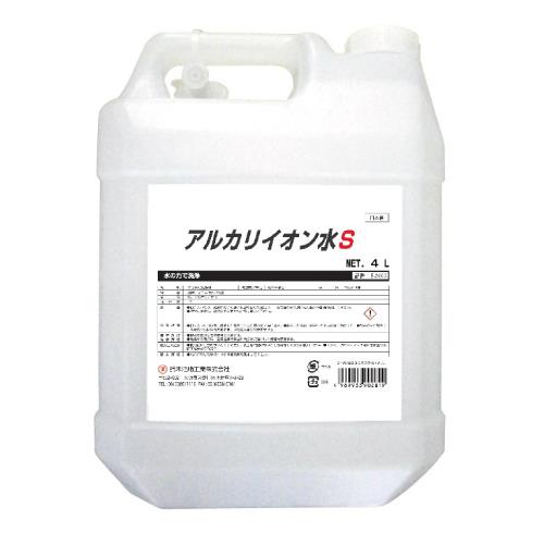 アルカリイオン水
