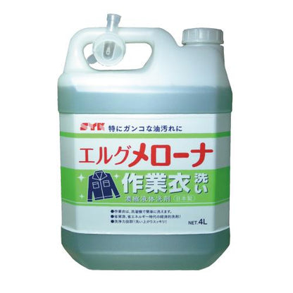 メローナ