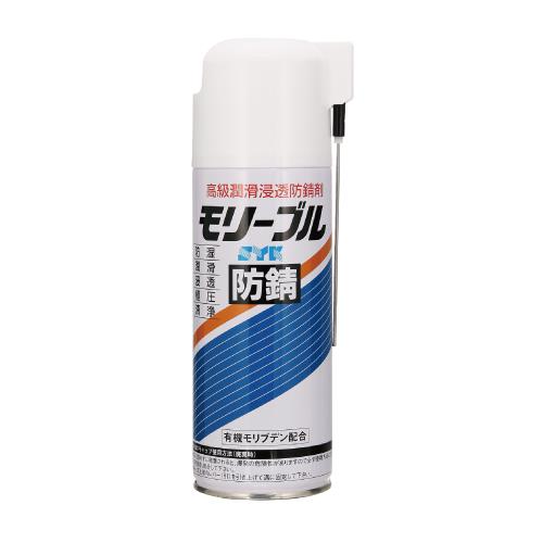 モリーブル