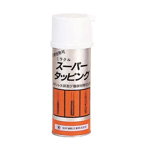 ミラクルスーパータッピング