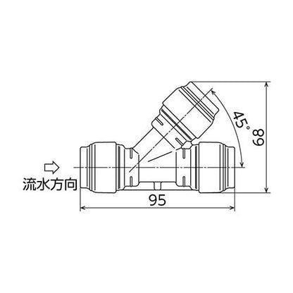 ダブルロックジョイントRevosY形チーズ