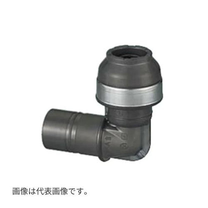 Revosエルボ変換アダプター