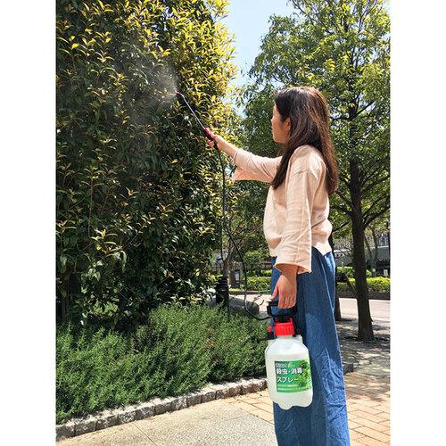蓄圧式3L 殺虫消毒スプレー