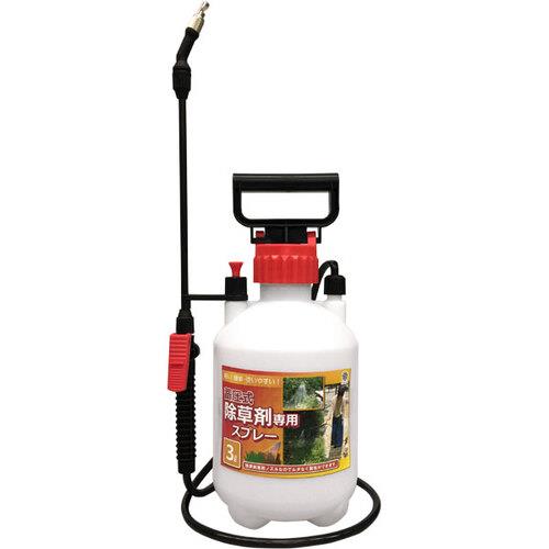 蓄圧式3L 除草専用スプレー