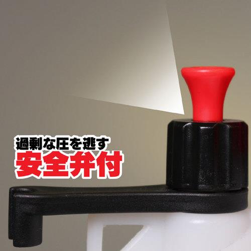 蓄圧式ハイパー(一頭口) 3.0L