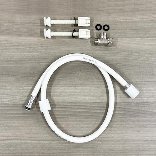 瞬間式袖操作式温水洗浄便座