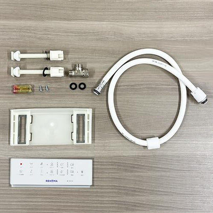 瞬間式リモコン操作式温水洗浄便座