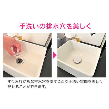 化粧キャップ ブラック