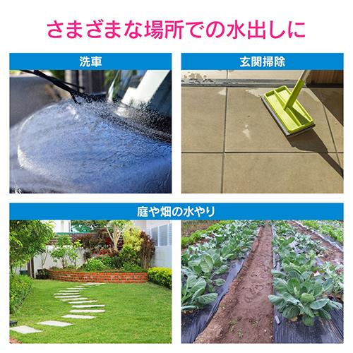 ミキサーガン(アンティークゴールド)