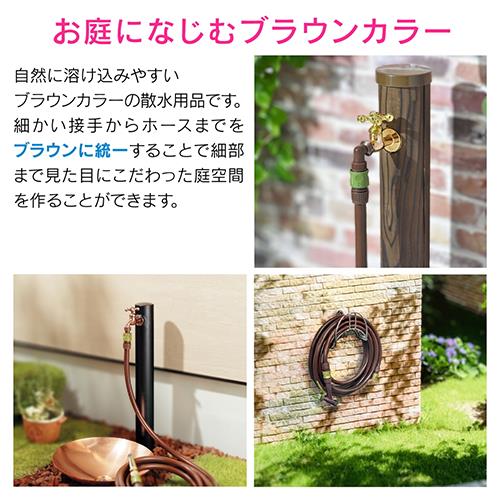 ブッシング 13×20(ネジ変換ニップル)