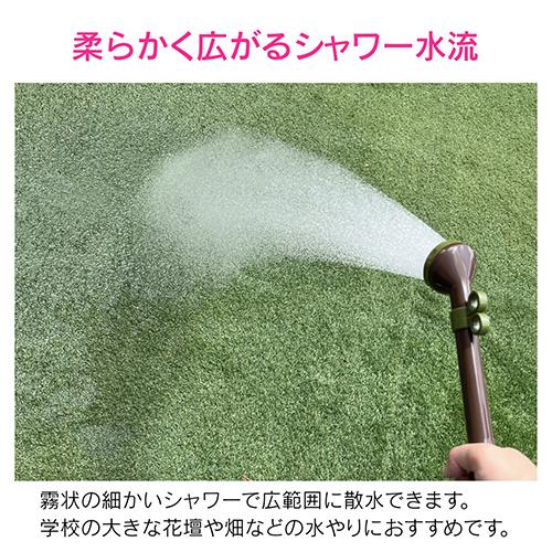 シルクノズル(散水ノズル)