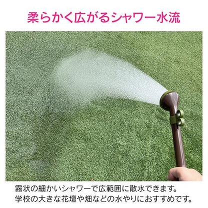 シルクノズル(散水ノズル)