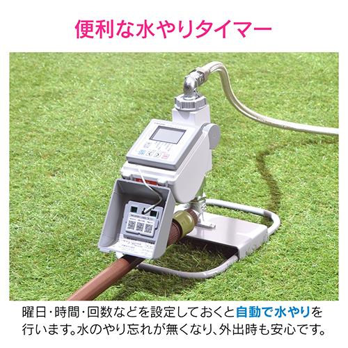 移動コンピューター