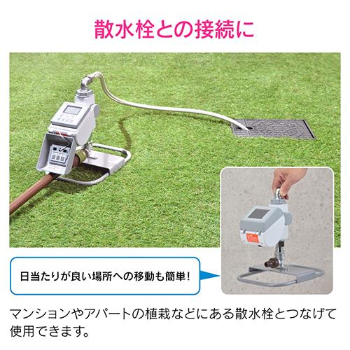 移動コンピューター
