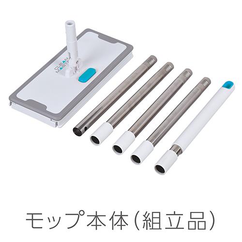 かんたん装着ワイパー