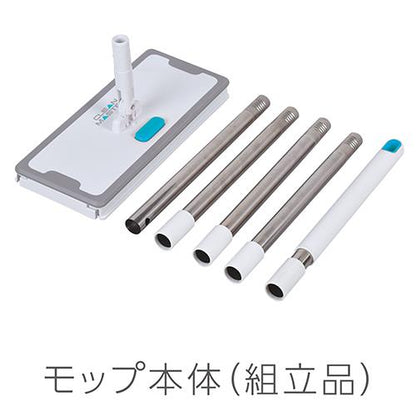 かんたん装着ワイパー