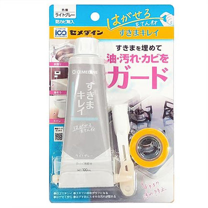 すきまキレイ ライトグレー P100ml