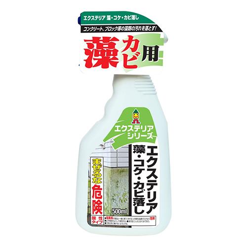 エクステリア藻・コケ・カビ落し 500ml