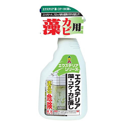 エクステリア藻・コケ・カビ落し 500ml