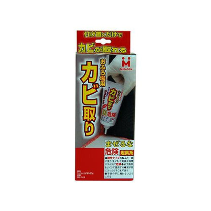 シリコンカビ取り(箱型) 80g