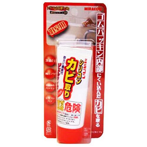 シリコン かび取りスライドパック 50g