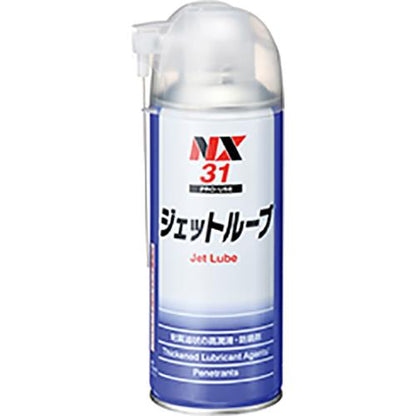 ジェットルーブ
