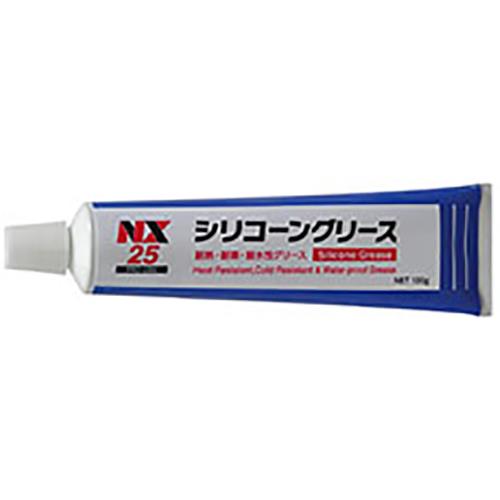 シリコーングリース