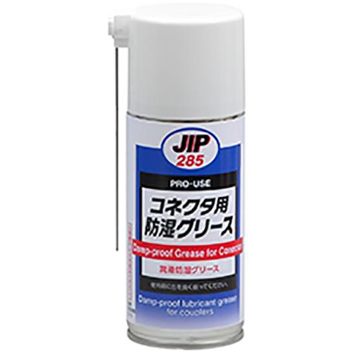 コネクタ用防湿グリース