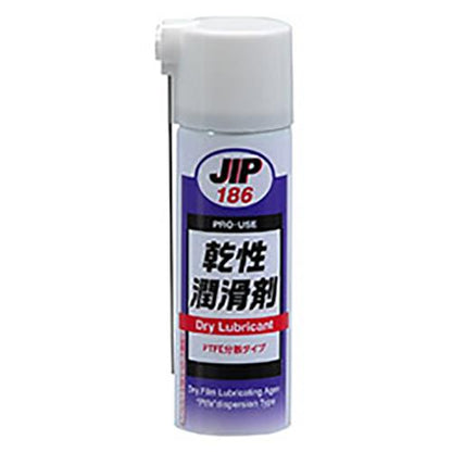 乾性潤滑剤