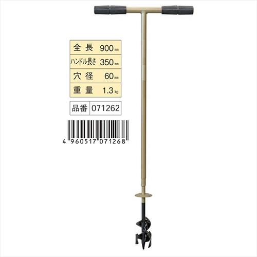 金象 Wらせん穴掘 SD-60