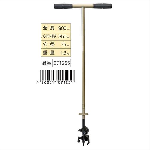 金象 Wらせん穴掘 SD-75