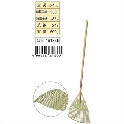 金象 プラ熊手 大 1050