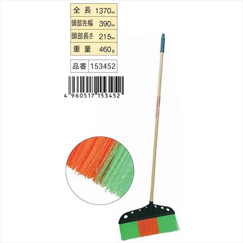 金象 プラホーキ 幅広型40 1200P柄