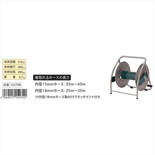 金象 メタルリール Mタイプ