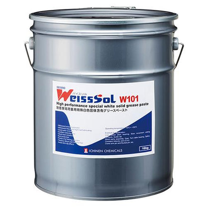 WeissSoL W101