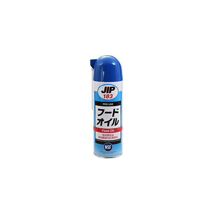 フードオイル